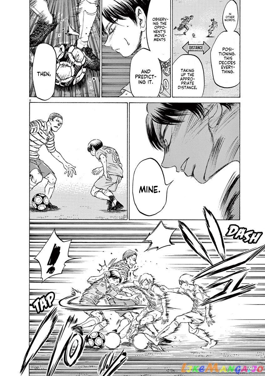 Ao Ashi, Chapter 98 image 08